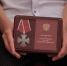 DSCF2573 - Сетевое издание Арбуз