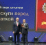 Владимир Солодов вручил государственные и региональные награды в честь Дня образования Камчатского края - Министерство труда