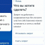 Лариса Долина нас ничему не научила… поставьте себе самозапрет - Obninsk.Name