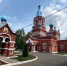 Люк. Живёт повсюду красота - Ижевская и Удмуртская епархия