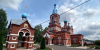 Люк. Живёт повсюду красота - Ижевская и Удмуртская епархия