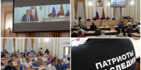 Тематические профильные смены «Юный следователь» будут открыты в брянских оздоровительных лагерях - Администрация области