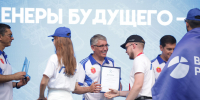 В Тульской области завершился XIV Международный форум «Инженеры будущего» - ГТРК