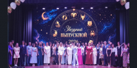 Выпускники Коченевского района получили долгожданные аттестаты об окончании школы - Коченевский район