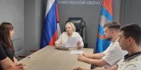 Три врача и три фельдшера пополнили штат тамбовских медучреждений - OnlineTambov.Ru
