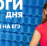 Новости Петербурга: Итоги дня - tvspb.ru - ТК Санкт-Петербург