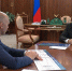 Алексей Беспрозванных встретился с президентом Владимиром Путиным - Калининградская ГТРК