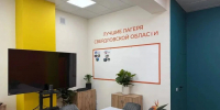 В свердловских лагерях отдохнули почти 148 тысяч ребят - КП Екатеринбург
