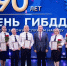 Мэр Екатеринбурга поздравил сотрудников ГИБДД с 90-летием ведомства - КП Екатеринбург