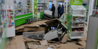 В Петроградском районе обрушился пол в аптеке на Сытнинской улице - Peterburg2.Ru