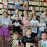 Литературно-игровой час «Семья дороже всех сокровищ» - ЦБС г. Кулебаки