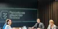 Пять школ Марий Эл получат гранты на реализацию родительских проектов - Газета Ваш Новый День