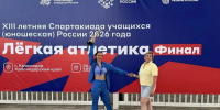 Легкоатлетка из Ленобласти приблизилась к мировому рекорду на Спартакиаде учащихся России - 47 новостей