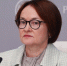 Набиуллина допустила дальнейшее снижение ключевой ставки - M24.Ru