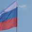 Волгоградская правда - Газета Волгоградская правда