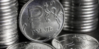 Заставят ли всех переходить на цифровой рубль? В ЦБ дали окончательный ответ | Источник: Сергей Коньков / FONTANKA.RU - 29.Ru