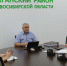 Расширенное заседание Регионального избирательного штаба - Баганский район