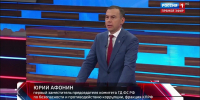 По-настоящему решить проблемы с топливом может только возвращение нефтяной отрасли под контроль государства - КПРФ