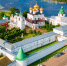 Экскурсии по достопримечательностям Костромского края - Шахматная федерация