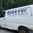 Разыскиваются владельцы автомобилей - Город Североморск