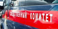Камчатские следователи проверяют инцидент с травмированным мужчиной - ИА Кам 24