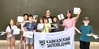 ЮНЫЕ ИССЛЕДОВАТЕЛИ БОЛЬШОЙ ПРИРОДЫ: ПРОЕКТ «ЧЕРЕПАХА НИКОЛЬСКОГО» В КРАСНОЙ ПОЛЯНЕ! - Министерство культуры