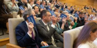 Делегация городского округа Лыткарино приняла участие во II этапе XXXI Конференции Московского областного регионального отделения Всероссийской политической партии Единая Россия - Администрация г. Лыткарино