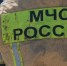 Два человека пострадали при пожаре в посёлке Усть-Мая - ГТРК Саха