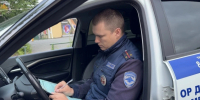 JPG Файл - УМВД Приморского края 