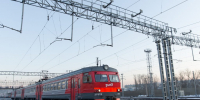 Приоритетную продажу билетов на поезда для инвалидов ввели в Забайкалье - Забайкальский рабочий