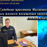 Судебные приставы Магаданской области добились полного погашения задолженности по алиментным платежам. - УФССП
