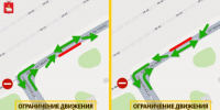 Screenshot_792 - Новый Компаньон