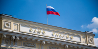 Набиуллина сообщила о пересмотре ключевой ставки в пользу повышения - ИА Общественная служба новостей