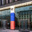 В России предложили усовершенствовать семейную выплату на погашение ипотеки - Пульс Live