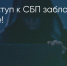 Поделитья во ВКонтакте - Братская Студия Телевидения
