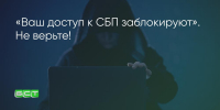 Поделитья во ВКонтакте - Братская Студия Телевидения