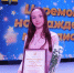 Надежда Менская. Фото Анны Зубаревой - Iskitim-Gazeta.Ru