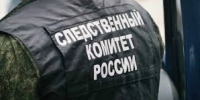 image - GazetaRB.Ru