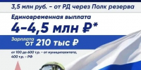 Ye74p290pXbFIbWUt3ebXaCpxvCzwNIh_EtlDZLWhUjI37glxlfJTk7_p1Ab20jnWbBCh6wEQojQ2xJJEZWkWMbB.jpg - Администрация МР Кизлярского