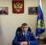 Виталий Абрамов пресс-служба прокуратуры Сахалинской области - SakhalinMedia.Ru