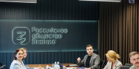 Красноярский край вошел в число победителей третьего сезона Конкурса инициатив родительских сообществ Общества «Знание» - Газета Заря Енисея