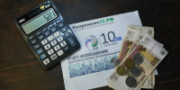 Ничего сложного: как пенсионерам вернуть 100 процентов оплаченных взносов за будущий капремонт - Кубанские Новости