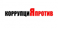 . - Центральная городская больница