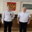 Полицейским присвоены первые специальные звания - ОМВД "Назаровский" 