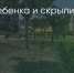 Поделитья во ВКонтакте - Братская Студия Телевидения