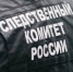В Бурятии завершено расследование уголовного дела о применении насилия к представителю власти - Следственный комитет