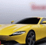 От Ferarri до Mercedes: какие люксовые авто могут купить томичи - ГТРК Томск