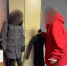 20 лет спустя: жителя Камчатки будут судить за убийства женщин в Ангарске - ИА Кам 24