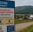 На севере Камчатки объявили чрезвычайный класс пожарной опасности до 10 июля - ИА Кам 24