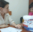 Елена Тырина ведет прием граждан - Законодательное собрание